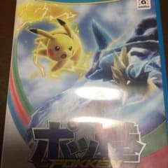 ポッ拳 ハルナツモモ様専用のサムネイル