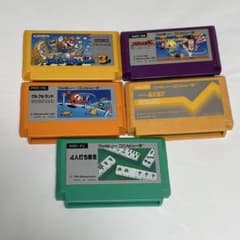 ファミコン】マリオ3、スパルタンX他ニンテンドー5本セット - メルカリ