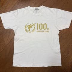 全国高校サッカー選手権 100回記念 Tシャツ ホワイトのサムネイル