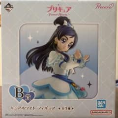 一番くじプリキュアForever Heart！B賞 キュアホワイト フィギュアのサムネイル