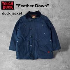 古着カナダ製TOUGH DUCKタフダック地襟コーデュロイネイビーフェザー 