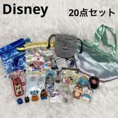 ディズニーグッズ まとめ売りセット ディズニー グッズ まとめ売り 20点セット 大量 Disney - メルカリ