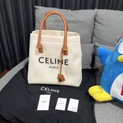 CELINE セリーヌ　ホリゾンタル カバ トートバッグ　キャンパストートのサムネイル