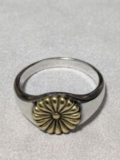[ 龍頭 ] 菊 印台 リング (シルバー ✕ 真鍮) 丸型 25号のサムネイル