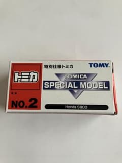 トミカ　HONDA S800 NO.2のサムネイル
