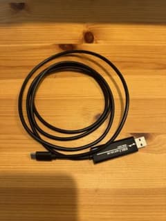 サンワダイレクト　リンクケーブルのサムネイル