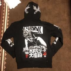 パーカー マキシマムザホルモン バンt バンドtシャツのサムネイル