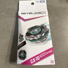 ベイブレードエックス CX-10 ウルフハント0-60DBのサムネイル