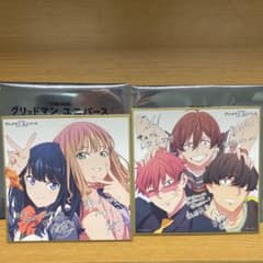 グリッドマンユニバース 第1周特典色紙のサムネイル