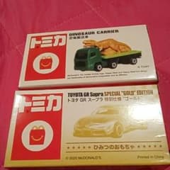 マクドナルド　トミカのサムネイル