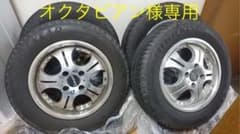 14インチ ホイールセット 175/70R14のサムネイル