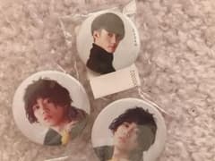 志村禎雄  缶バッチまとめ売りのサムネイル