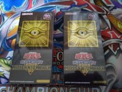 遊戯王 MILLENNIUM PACKミレニアムパック 未開封シュリンク付２箱 遊戯王 MILLENNIUM PACKミレニアムパック 未開封シュリンク付2箱