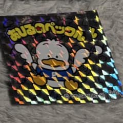 サンリオビックリマンチョコ　あひるのペックルのサムネイル