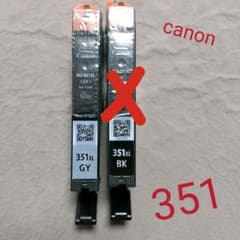 《値下げ》キャノン純正Canon BCI-351XLBK、BCL-351XLGYのサムネイル