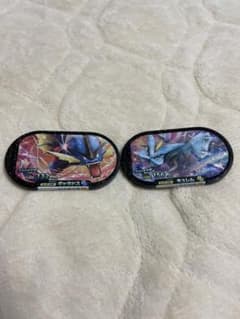 ポケモンメザスタ　ギャラドス＆キュレムのサムネイル
