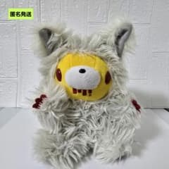 チャックスGP Mサイズ装グルーミーぬいぐるみ 第4回ハロウィン商戦狙い