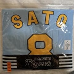 【新品】阪神 ユニフォーム Family with Tigers Oサイズのサムネイル
