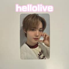 TREASURE LOVEPULSE 限定トレカ ドヨン - メルカリ