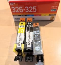 Canon 純正インク ・BCI-326BK 2本 ・BCl-326 Y 1本他のサムネイル