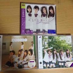 乃木坂46 CDのサムネイル
