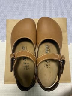 ビルケンシュトック Birkenstock Alpro ブラウン 茶のサムネイル