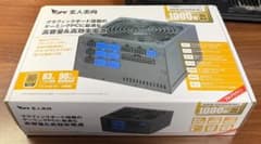 玄人志向 KRPW-GR1000W/90+ 電源ユニット 80PLUS GOLDのサムネイル