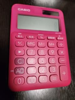 CASIO 電卓 MW-C20C ピンクのサムネイル