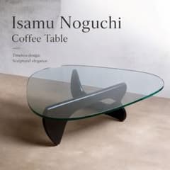 美品】イサムノグチ コーヒーテーブル リプロダクト ガラステーブル