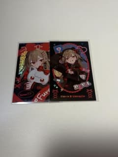 フレン・E・ルスタリオ　Devil's Invitationのサムネイル