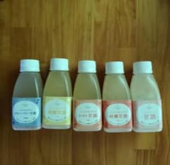 飲む点滴★甘酒★選べる4本のサムネイル