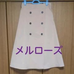 アズ様専用　[メルローズ]巻スカート風のサムネイル