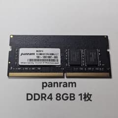 panram SO-DIMM 8GB DDR4-2400MHz CL17 中古 - メルカリ