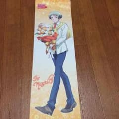 アルカリ様 専用出品のサムネイル