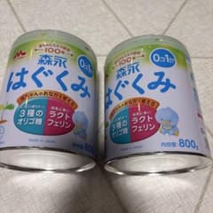 新品未開封 森永 はぐくみ 粉ミルク 800g 2缶セット - メルカリ