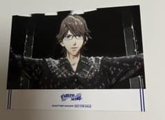 うたプリ 10th Anniversary CD L判ブロマイド 鳳瑛一 - メルカリ