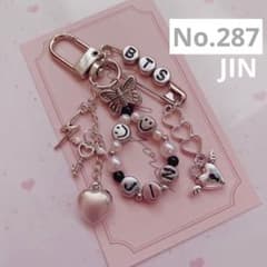 no.287 ♡ 韓国ビーズキーホルダーストラップオーダー BTS ジン JIN