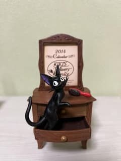 ジジ 魔女の宅急便 カレンダー アンティークドレッサー - メルカリ