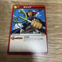 ミラクルバトルカードダス ワンピース ウソップのサムネイル