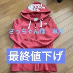 【最終値下げ】THA NORTH FACE パーカーのサムネイル