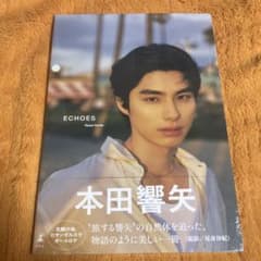 ♡様 リクエスト 2点 まとめ商品のサムネイル