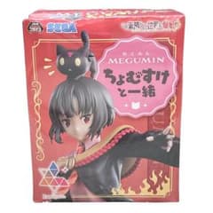 この素晴らしい世界に爆焔を！ Luminasta“めぐみん”～ちょむすけと一緒～