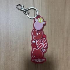 すとぷり STRAWBERRY PRINCE アクリルキーホルダーのサムネイル