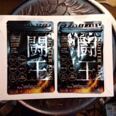 闘王　1袋売りに変更です。FIGHTER KING 。起立！の達人！お試しあれ。のサムネイル