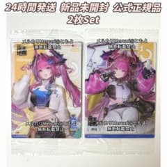 当日発送 アークナイツ エンドフィールド ローソン　イヴォンヌ m79414726311_1.jpg?1771673798