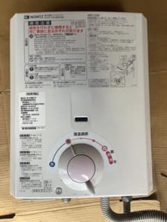 ノーリツ給湯器　LPガス用のサムネイル