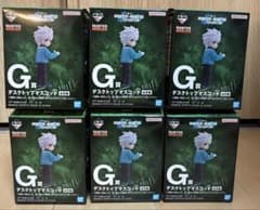 이치 반 쿠지 HUNTER × HUNTER 데스크탑 마스코트 풀 콤프 세트