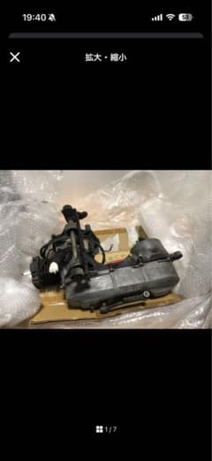 なつめ様専用 ジョグ 3KJ 規制前 太軸 実働外し | Mercari