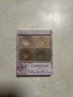 CANMAKE Silky Souffle Eyes 09のサムネイル