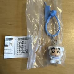 クレヨンしんちゃん めじるしアクセサリー しんちゃん